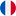 Français